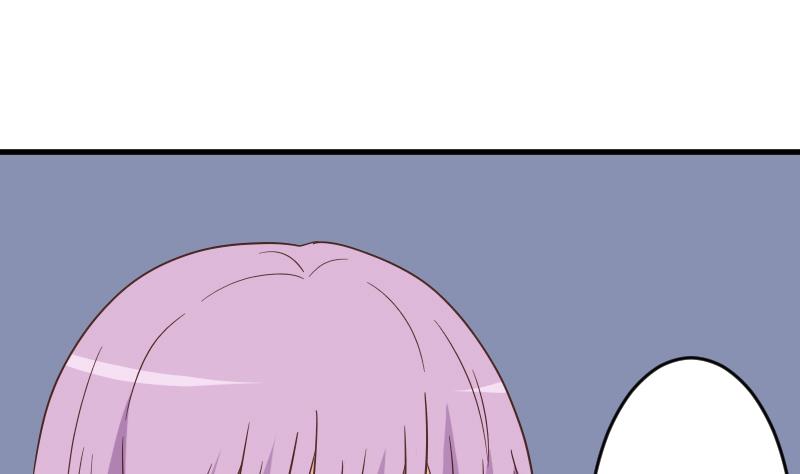 第233话 你该肩负的责任24