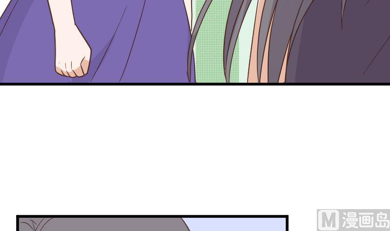 第233话 你该肩负的责任29