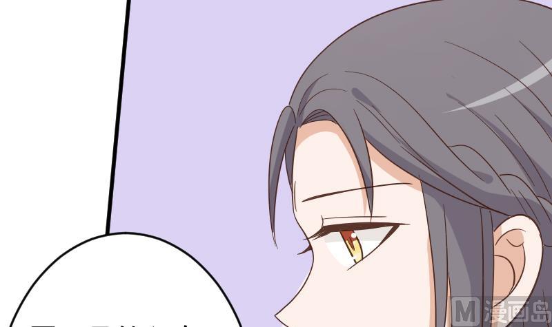 第233话 你该肩负的责任35