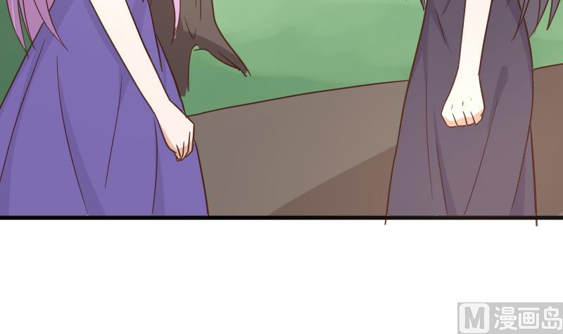 第233话 你该肩负的责任41