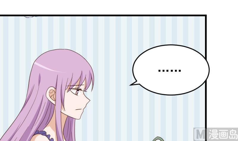 第233话 你该肩负的责任5