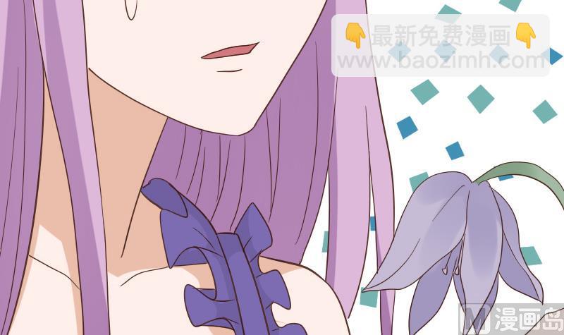 第233话 你该肩负的责任8