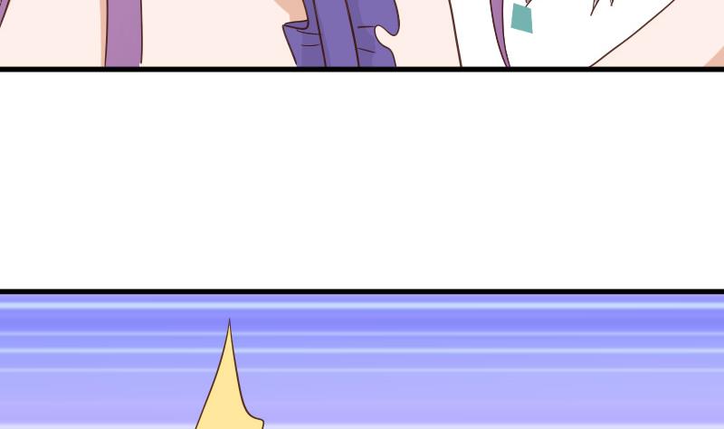 第233话 你该肩负的责任9
