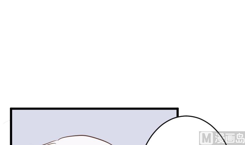 第234话 曾经的真相2