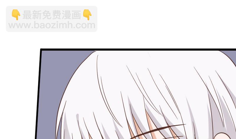 第234话 曾经的真相42