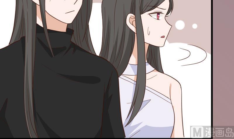 第235话 我希望她幸福41