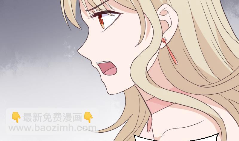 第237话 她还是走了10
