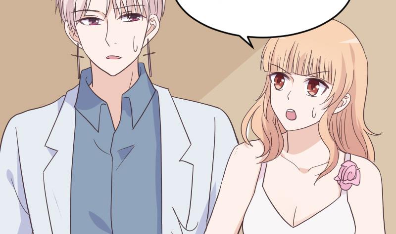 第237话 她还是走了25