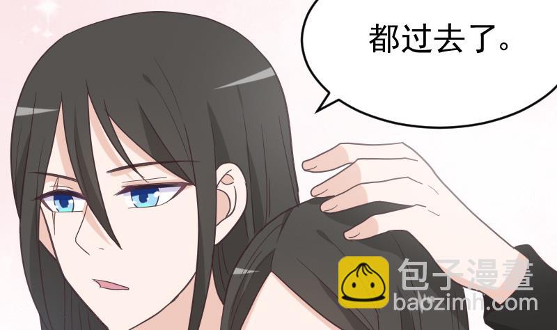 第237话 她还是走了3