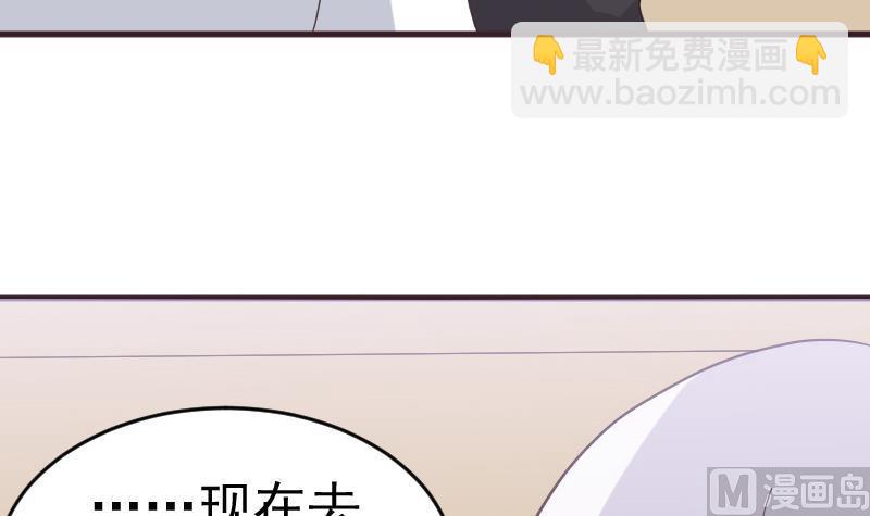 第237话 她还是走了35
