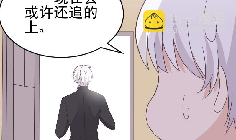 第237话 她还是走了36