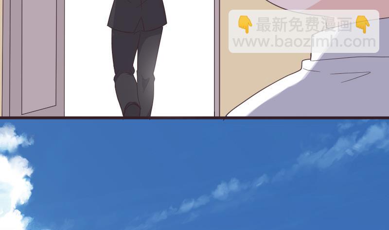 第237话 她还是走了37