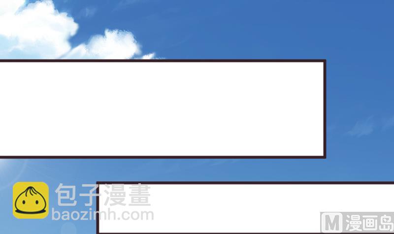 第237话 她还是走了38