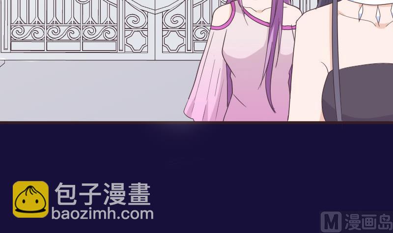第237话 她还是走了41