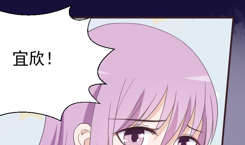 第237话 她还是走了42