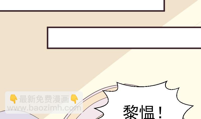 第237话 她还是走了6