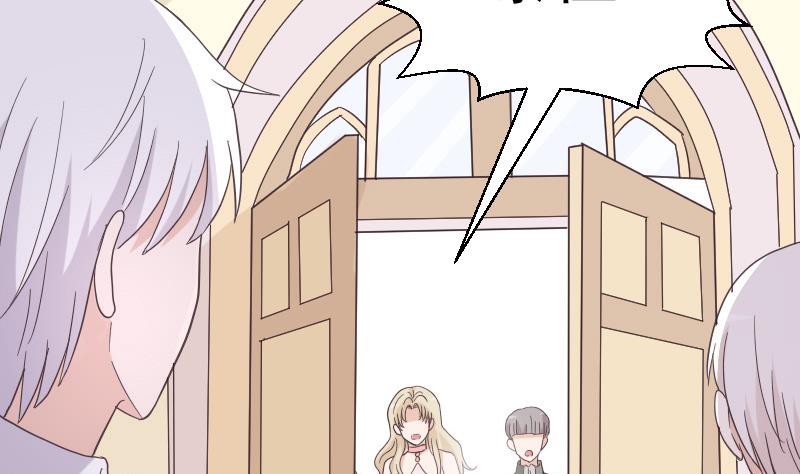 第237话 她还是走了7
