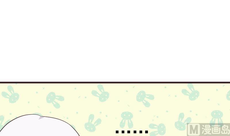 第238话 和好2