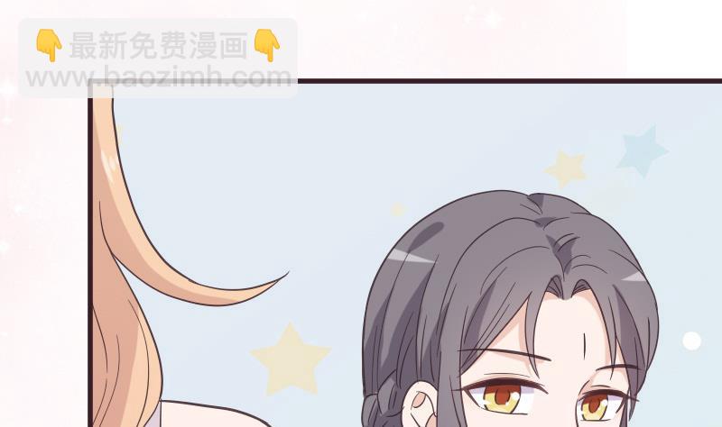 第238话 和好24