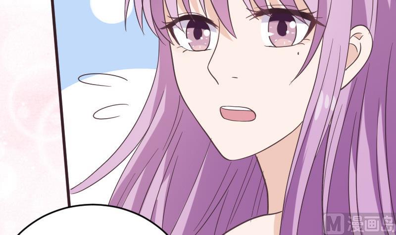 第238话 和好32