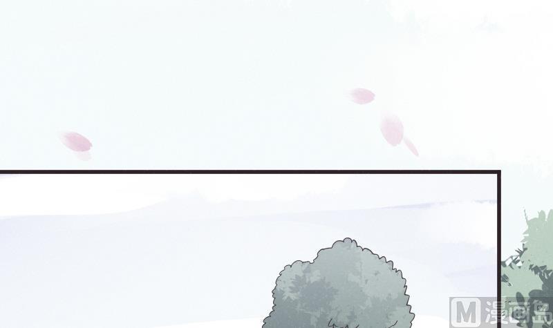 第238话 和好41
