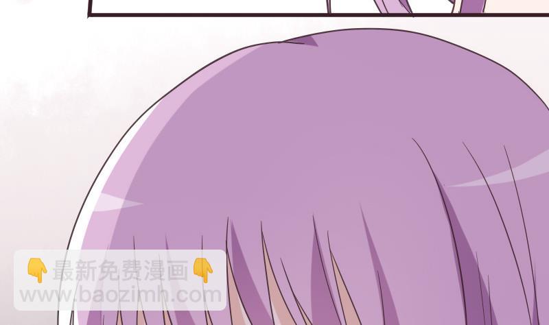 第238话 和好9