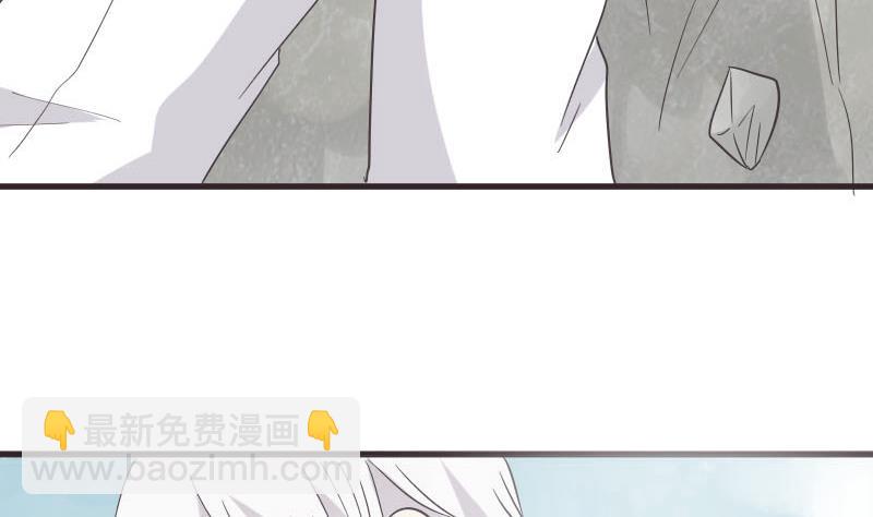 第239话 你快放手16