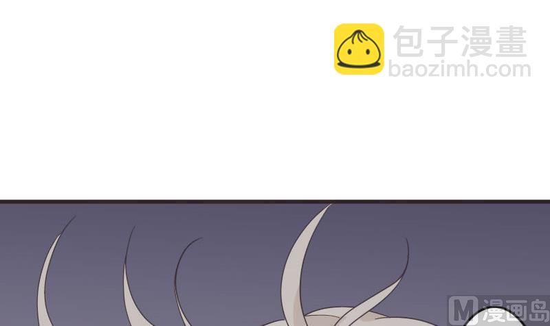 第239话 你快放手2