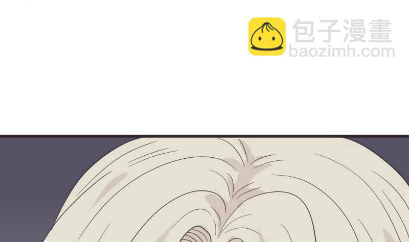 第239话 你快放手34