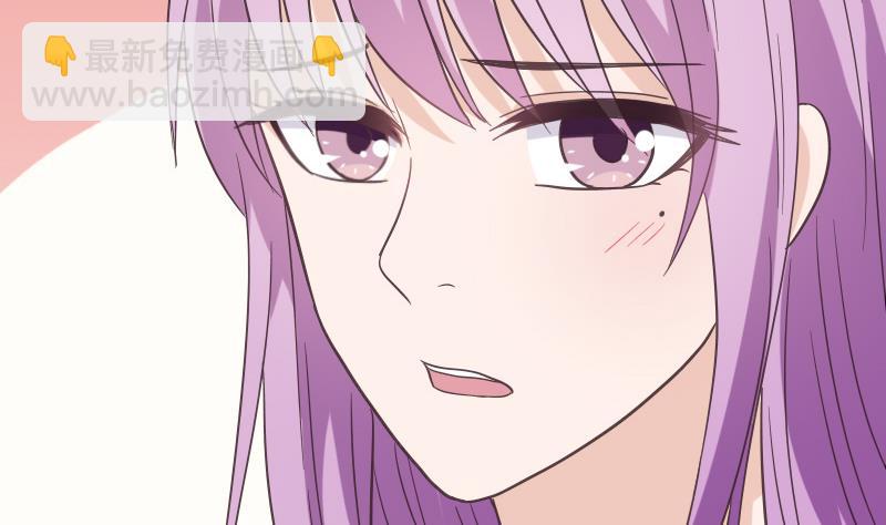 第242话 我跟你一起走15