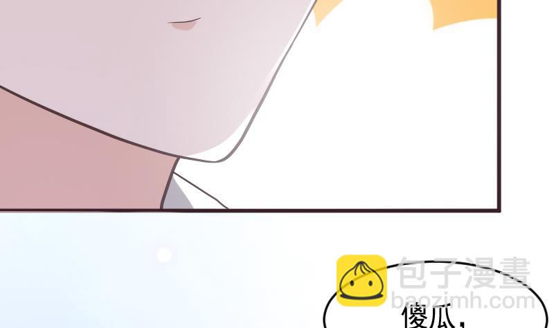 第242话 我跟你一起走28