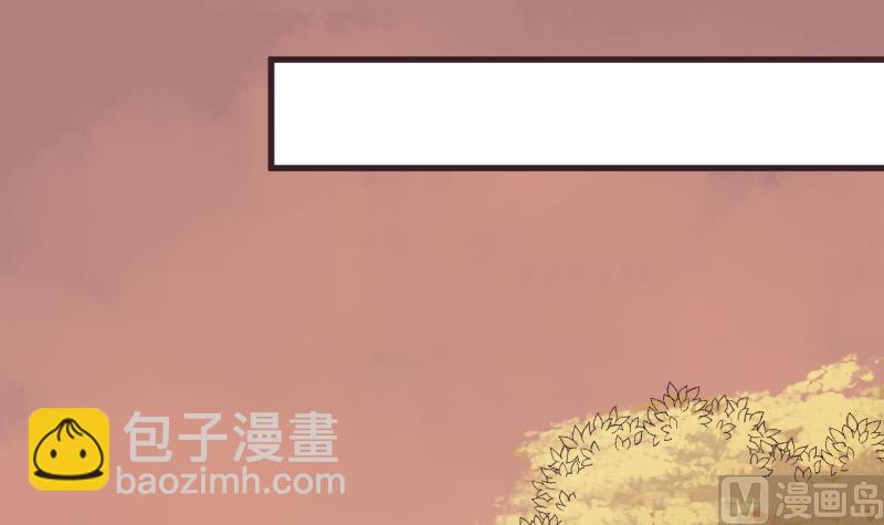 第243话 宜欣的来信11
