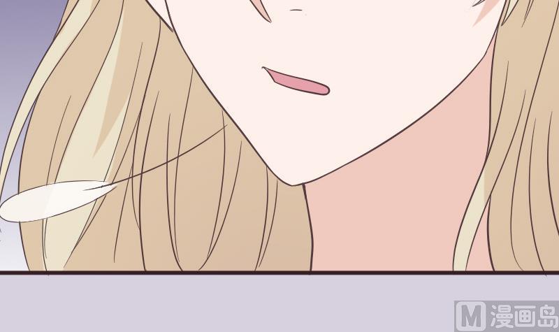 第243话 宜欣的来信20