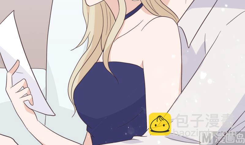 第243话 宜欣的来信41