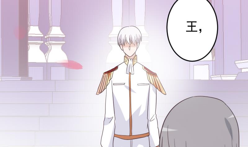 第243话 宜欣的来信45