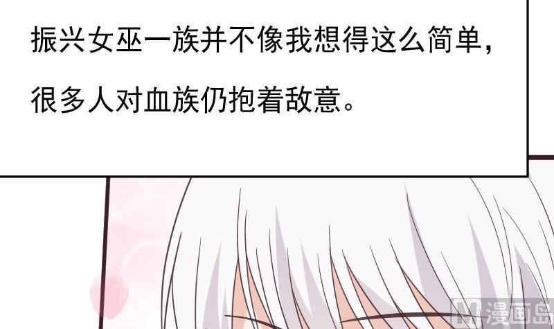 第243话 宜欣的来信54