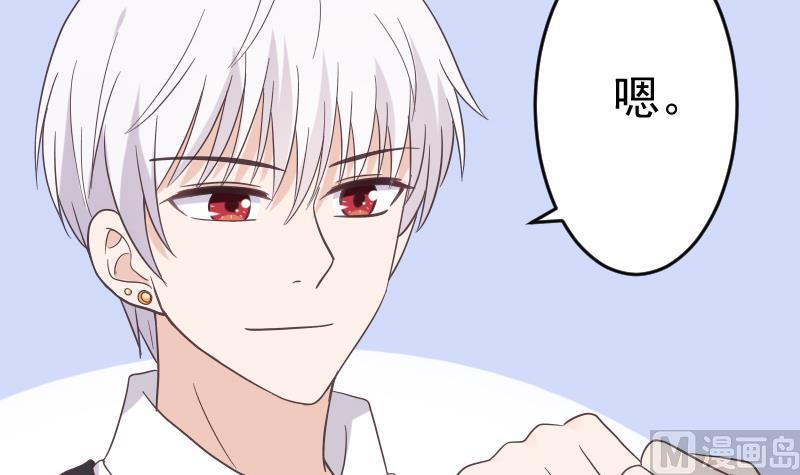 第243话 宜欣的来信8