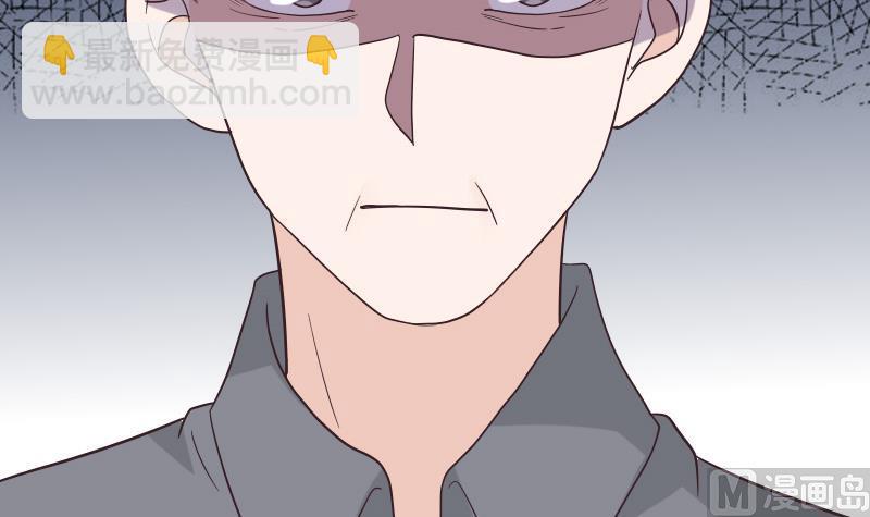 第245话 黎愠的担心11