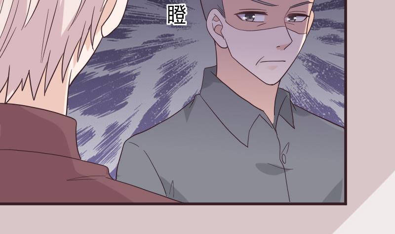 第245话 黎愠的担心16