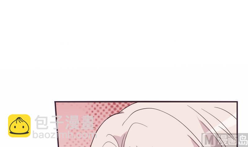 第245话 黎愠的担心2