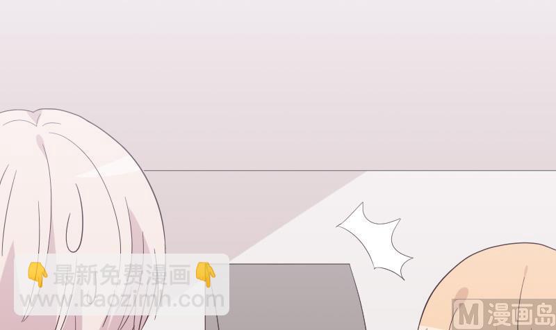 第245话 黎愠的担心20