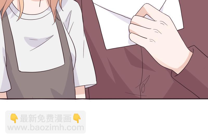 第245话 黎愠的担心24