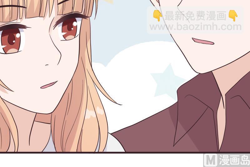 第245话 黎愠的担心26