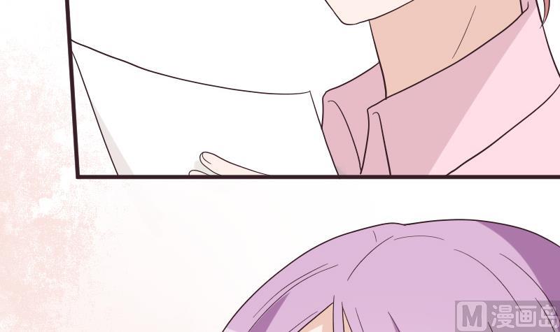 第245话 黎愠的担心35