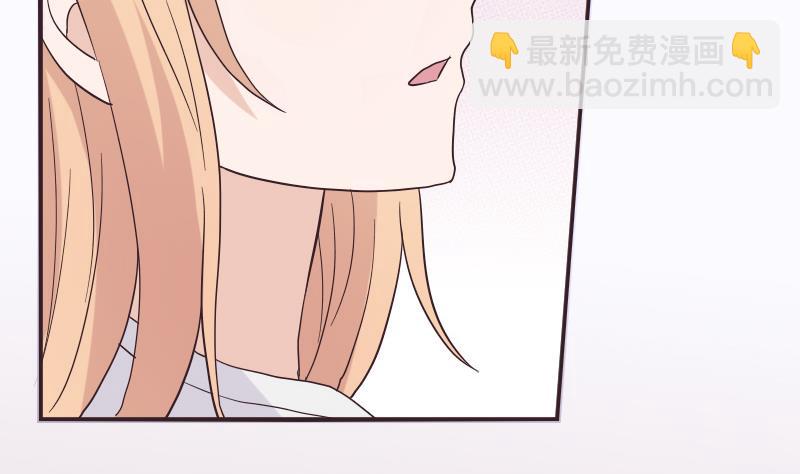 第245话 黎愠的担心6