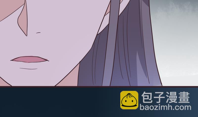 第246话 有我在别怕36