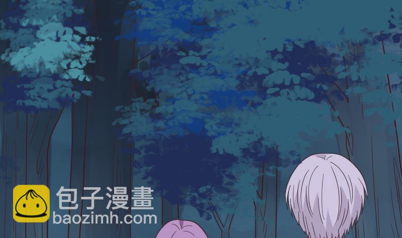 第246话 有我在别怕39