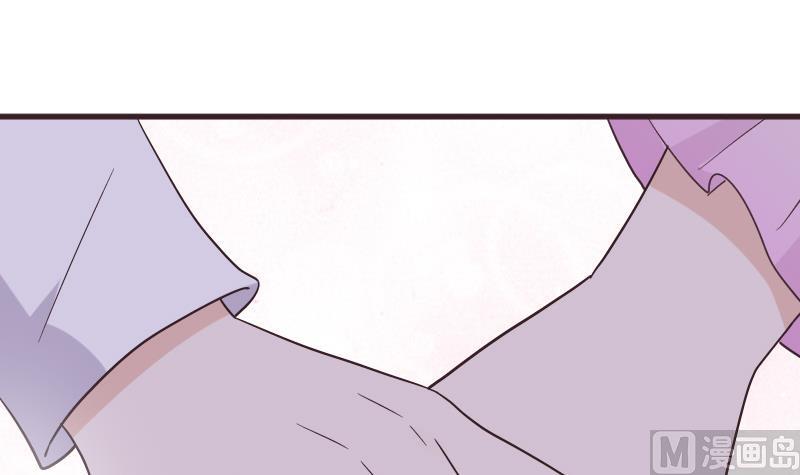 第246话 有我在别怕44