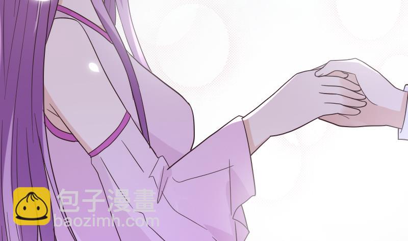 第246话 有我在别怕6