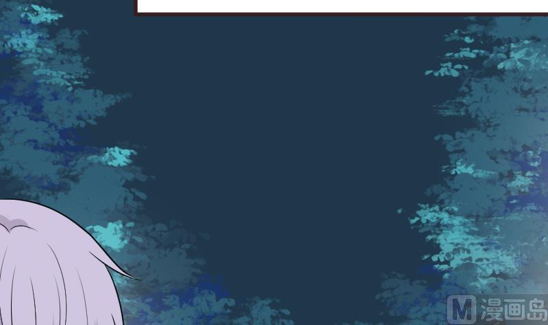 第248话 浓郁的女巫之力11